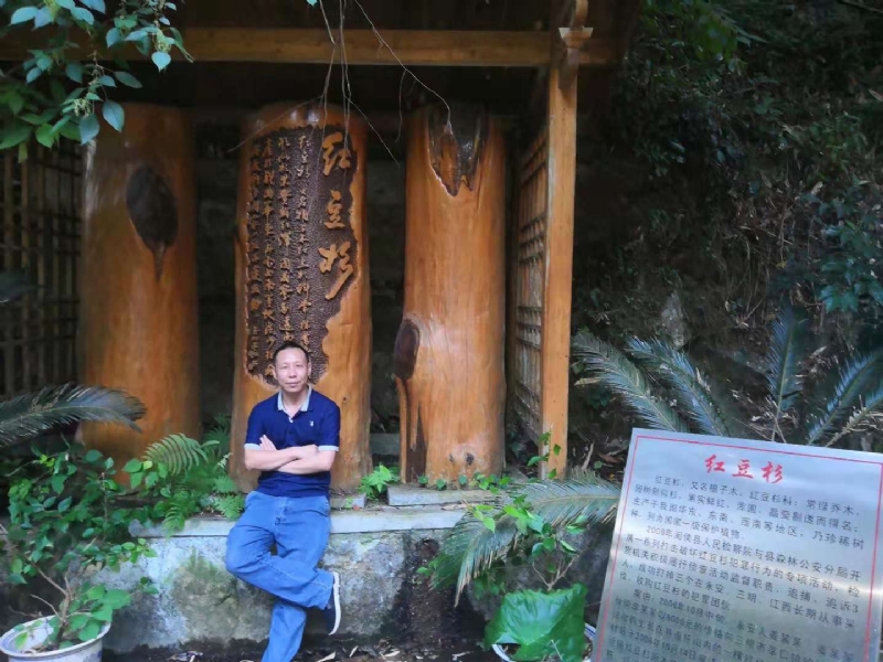 寻寻觅觅的第一张照片--南安婚介网