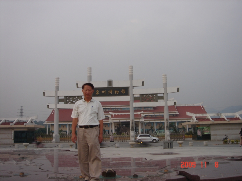 peter的第一张照片--南安婚介网