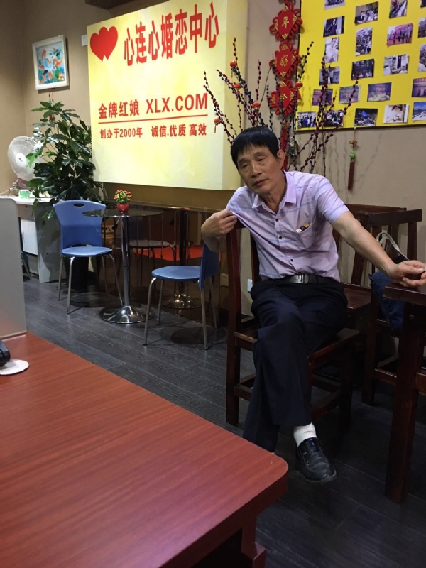 老林的第一张照片--南安婚介网