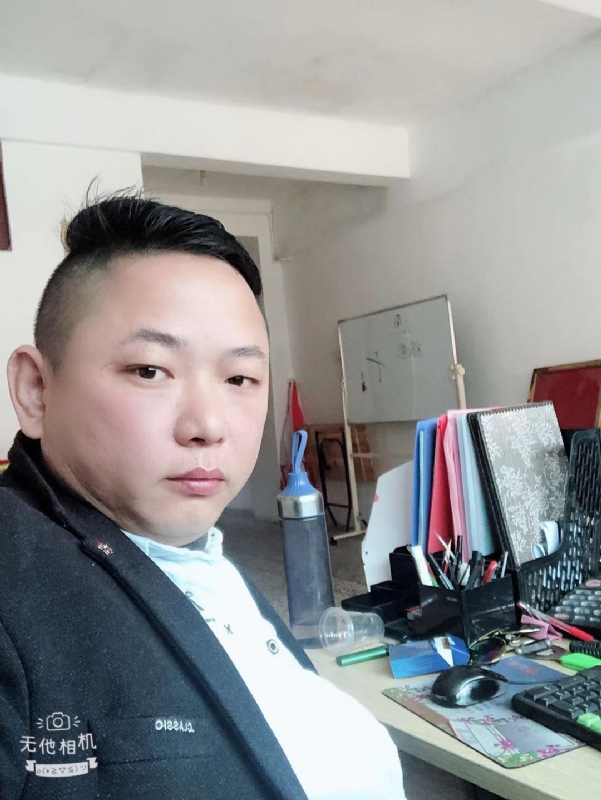 永不言弃的第一张照片--南安婚介网