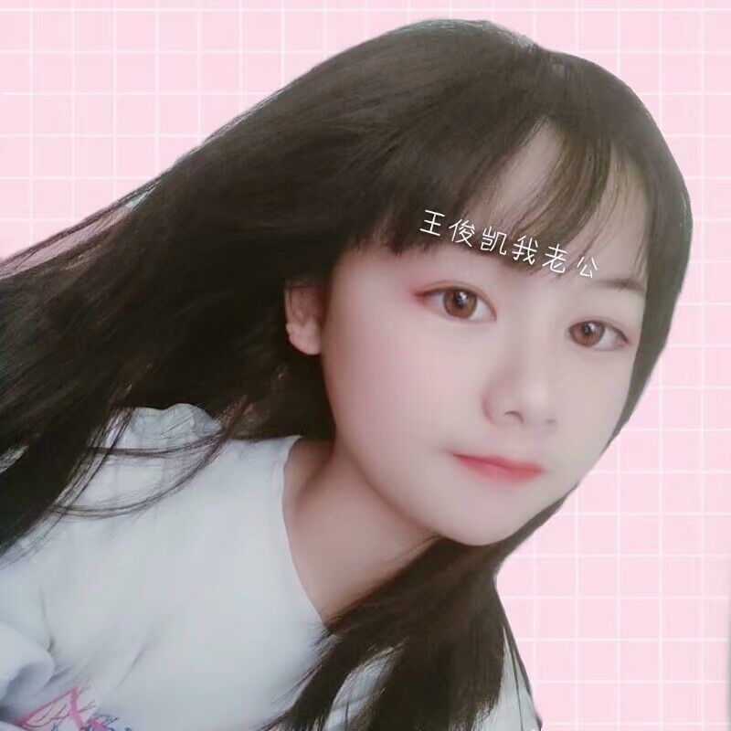 laicao的第一张照片--南安婚介网