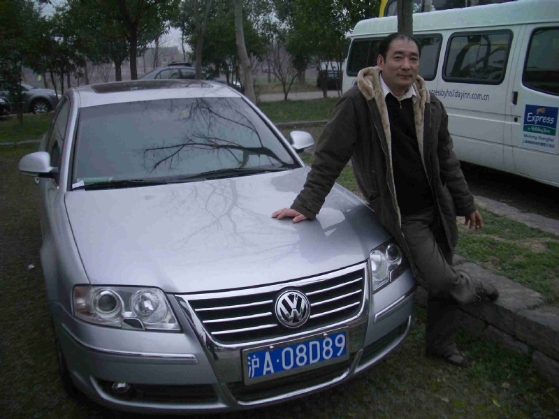 乐腾腾的第一张照片--南安婚介网