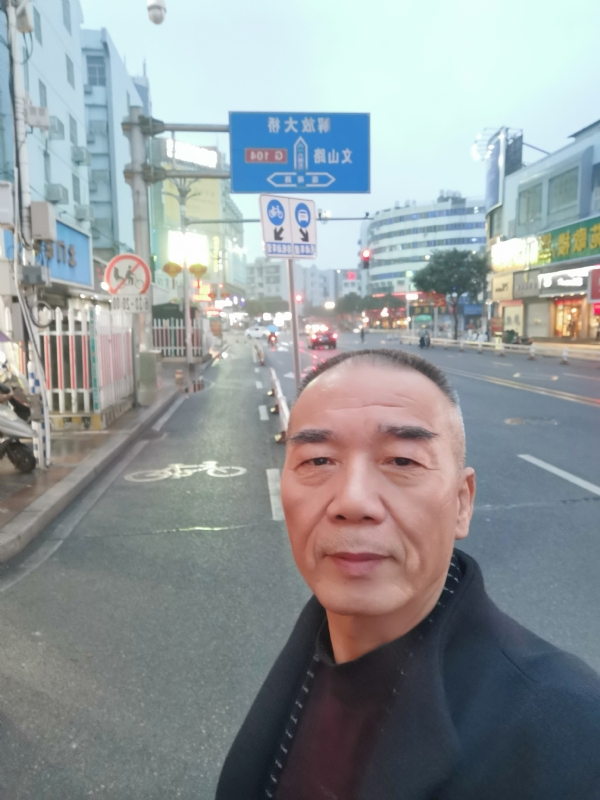 历尽沧海的第二张照片--南安婚介网