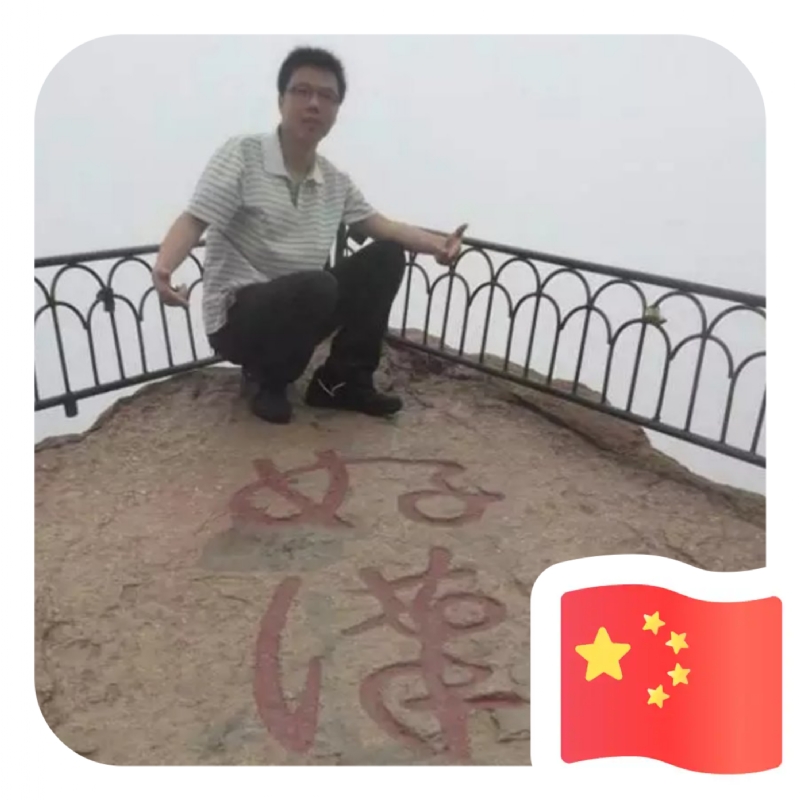 一只小虎牙的第一张照片--南安婚介网