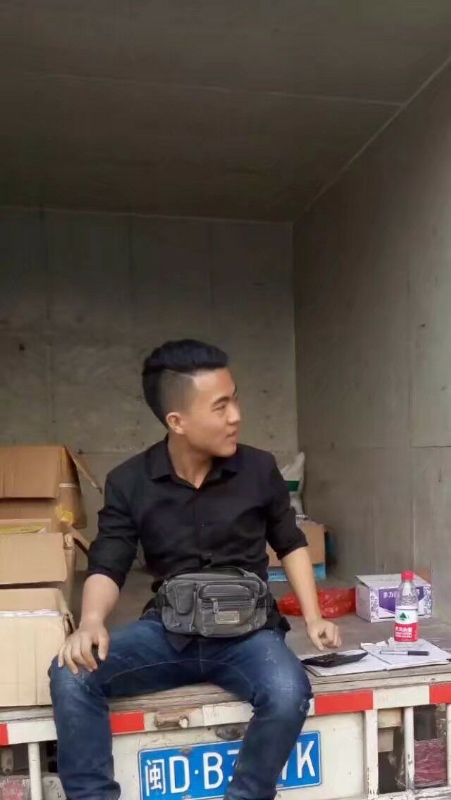 饭的第一张照片--南安婚介网