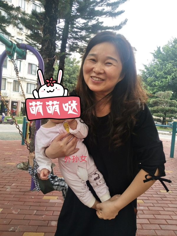 云中锦书的第一张照片--南安婚介网