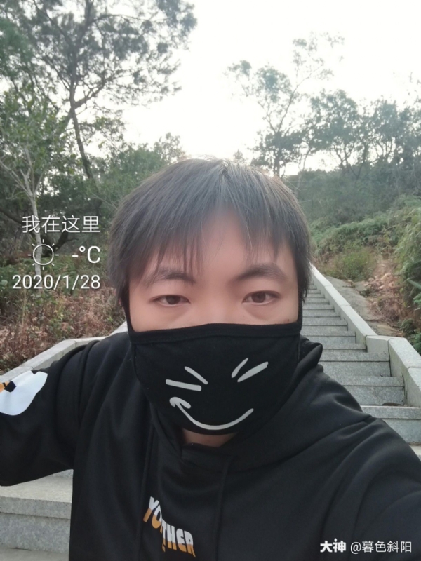 暮色斜阳的第一张照片--南安婚介网