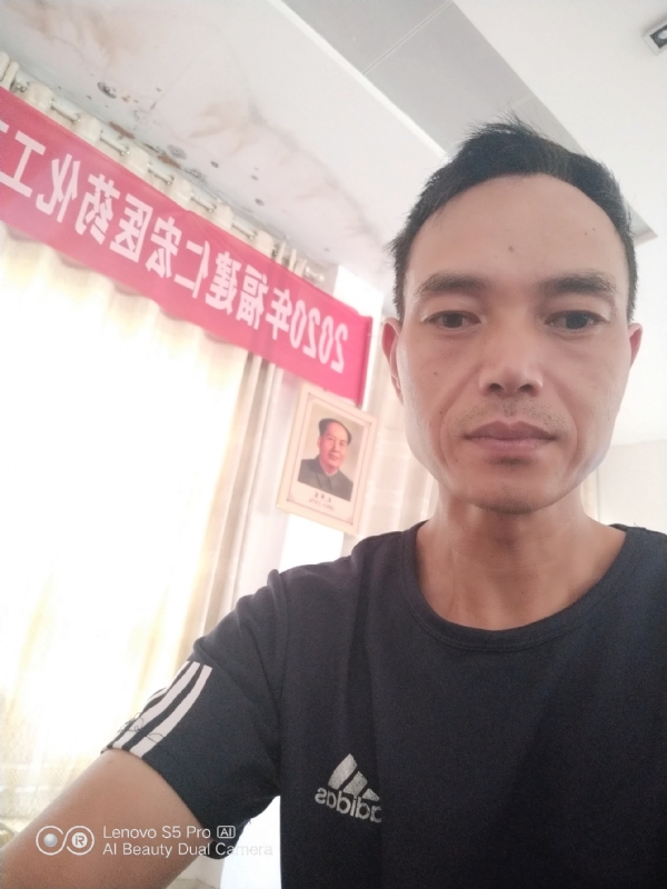 向往彩虹的第三张照片--南安婚介网