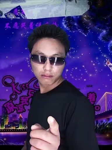寻缘的第二张照片--南安婚介网