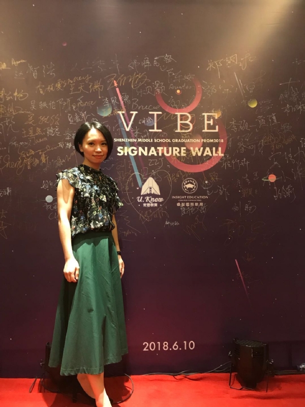 Gia的第七张照片--南安婚介网