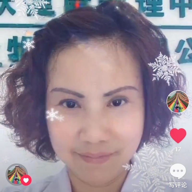 黄豆姐的第一张照片--南安婚介网