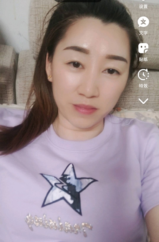 雯雯的第四张照片--南安婚介网