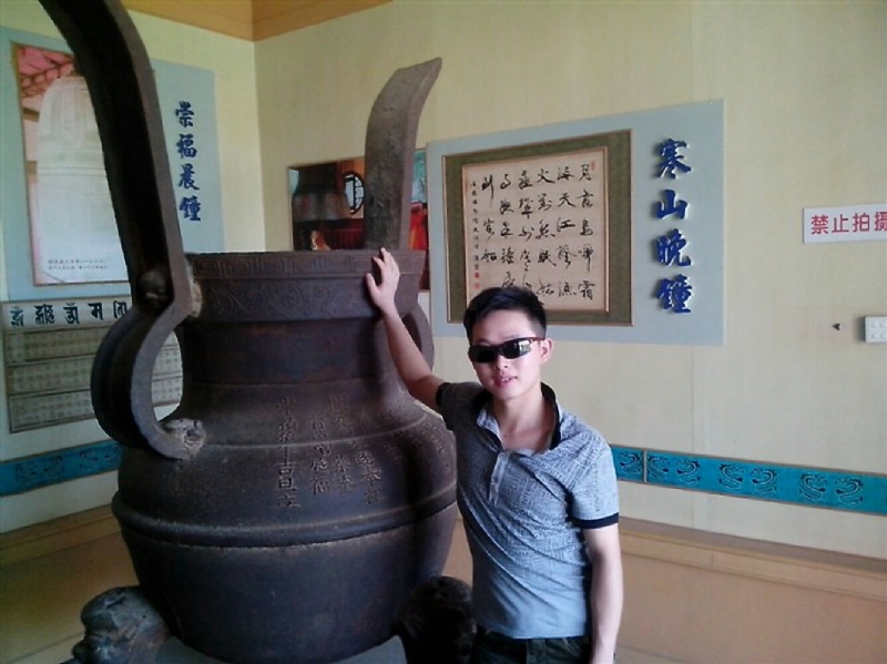 顺溜的第一张照片--南安婚介网