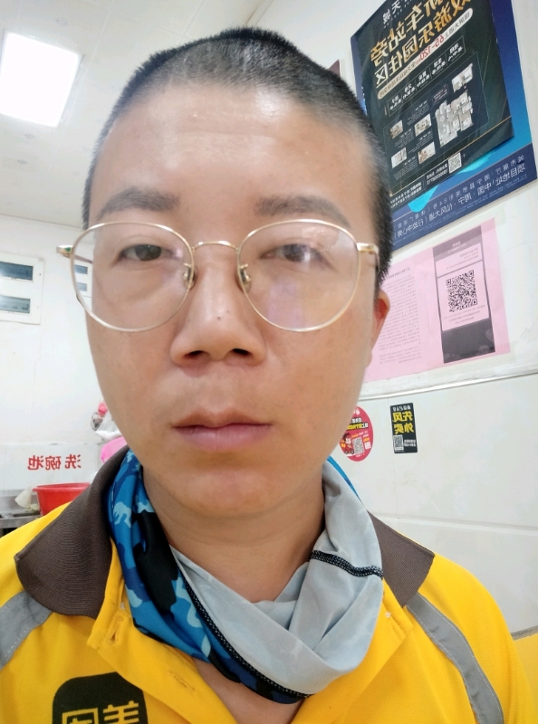 本尊至尊的第一张照片--南安婚介网