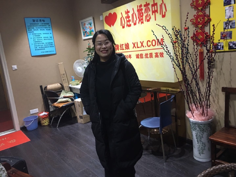 ei的第一张照片--南安婚介网