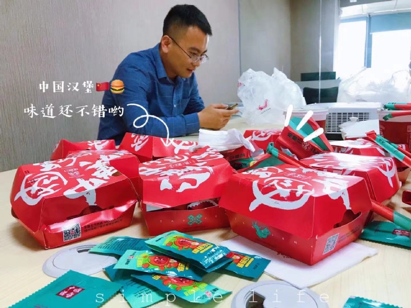 dollar的第一张照片--南安婚介网