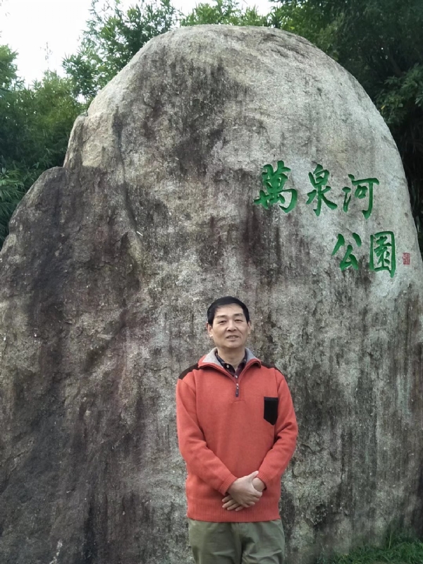 村夫的第一张照片--南安婚介网