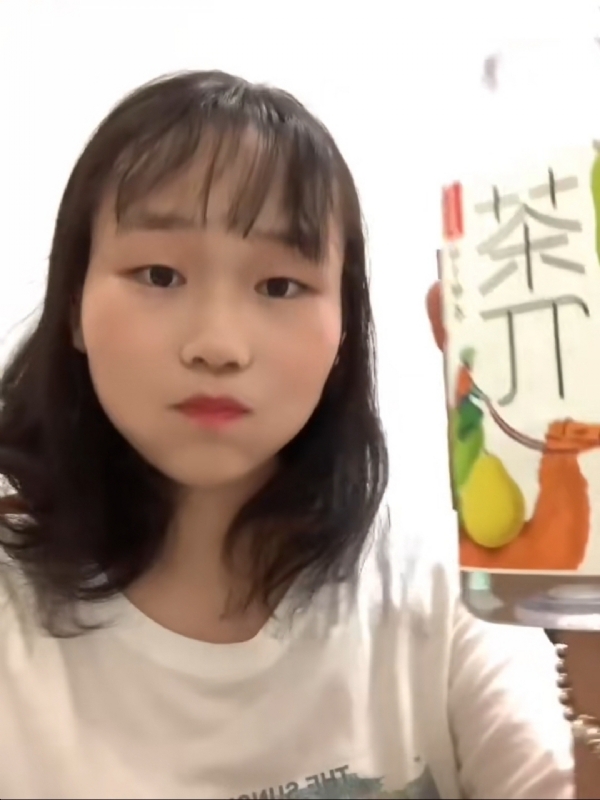静思的第一张照片--南安婚介网