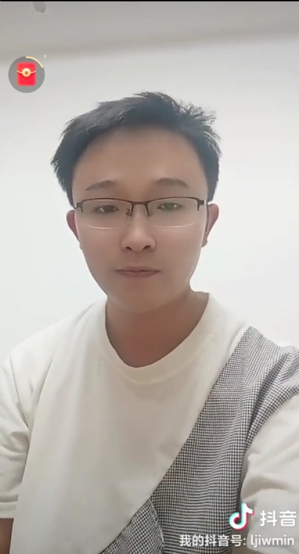 天之骄子的第一张照片--南安婚介网
