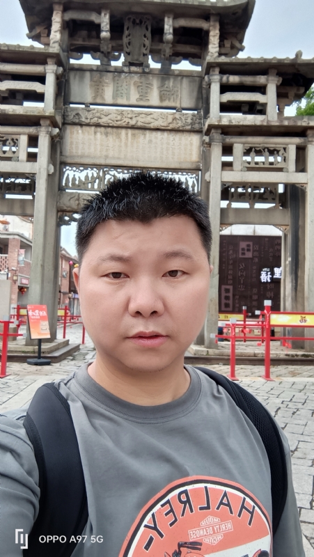小许的第一张照片--南安婚介网