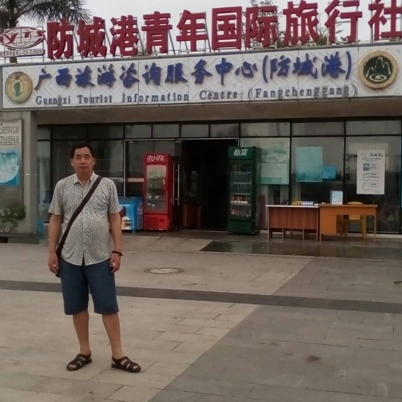 yzlb的第一张照片--南安婚介网