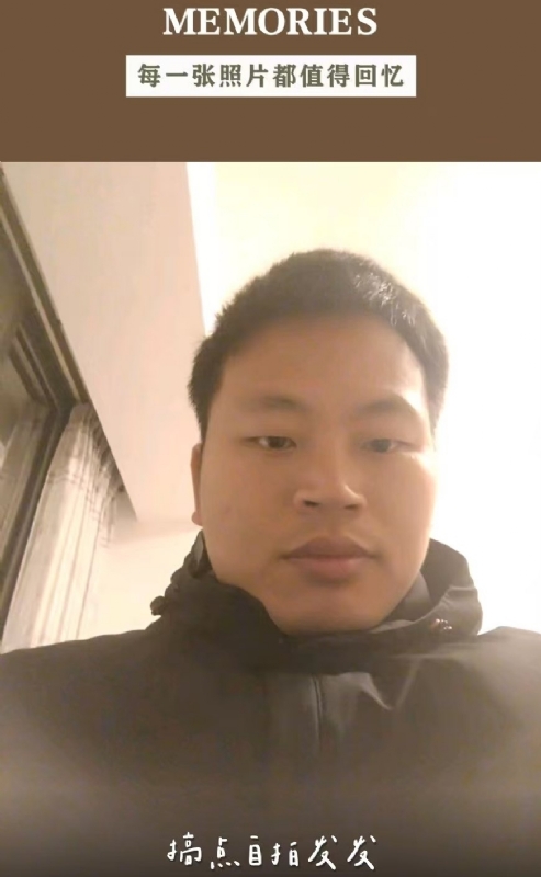相见的第一张照片--南安婚介网