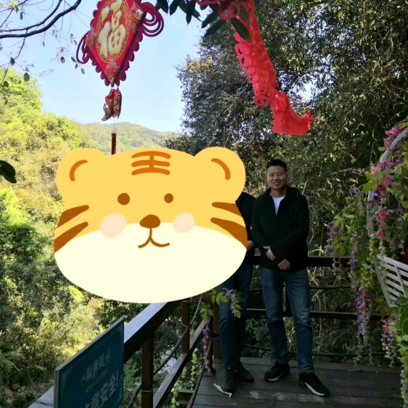 相见的第三张照片--南安婚介网