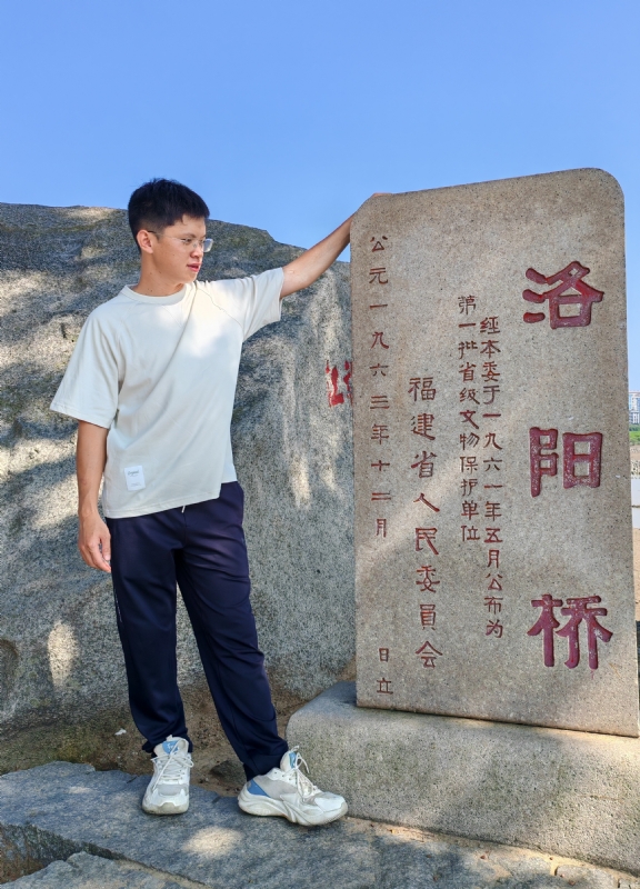 风尘的第四张照片--南安婚介网