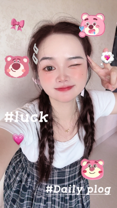 丫头的第四张照片--南安婚介网