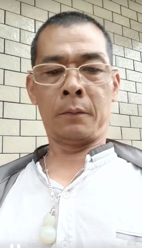 凌活泼的第一张照片--南安婚介网